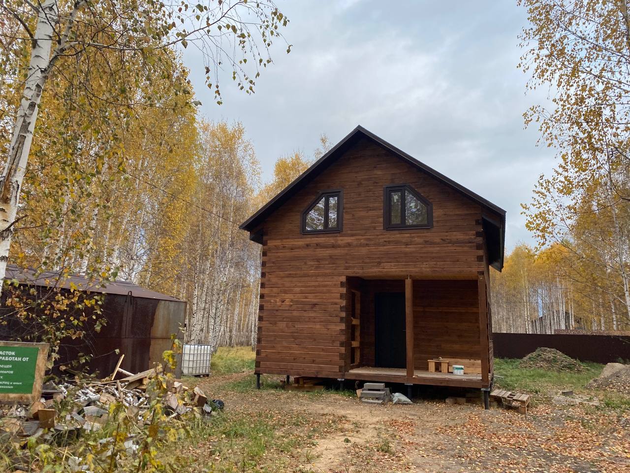 https://krasnodar.tgv-stroy.ru/storage/app/uploads/public/637/352/bee/637352beec37d007548609.jpeg